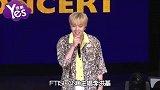 韩娱中有谁比李洪基还敢讲 超直白经典语录粉丝全笑了
