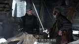长城红：大老雕担心平东洋加入八路军后自己更不得势，从中作梗