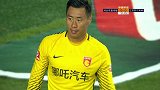 吉翔超远距离任意球突施冷箭！ 杨程注意力集中将球托出