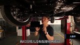 比一般大众车强点