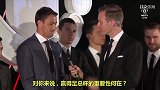 英超-1718赛季-马蒂奇：第一年完美融入团队 要为曼联的荣誉室再添一座足总杯