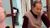 一家子全部惨遭姐姐毒手，太爷爷头上的头发也没能躲过
