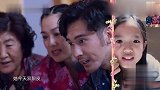张伦硕与女儿们视频，被女儿的搞怪卖萌给逗乐。一家子其乐融融