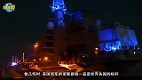 巴西声称：海军再也不学美国了！中国成为巴西海军学习的新标杆