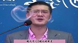 罗翔正当防卫之预先安装防卫措施
