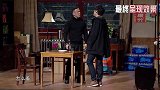 杨坤和秦俊杰飙演技演父子，演技飙升自称有“小自信”