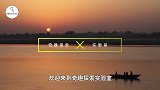 为什么河流都是弯曲的？动画演示发展过程，多年疑惑解开了
