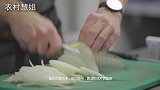 洋葱炒鸡蛋制作方法，简单好吃，在家就能做