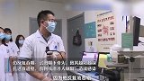 男子鸡骨卡喉喝醋吞饭忍痛数日后就医，已致食道穿孔