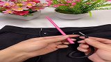 裤带出来了，插根吸管能解决。