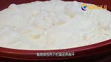 小伙街边卖“纯天然”小吃，3元1份，食客闻着香味赶来买