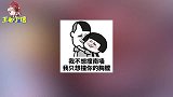 王者荣耀：看腹肌猜英雄，第二个拥有6块腹肌，你知道是谁吗？