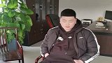 朱单伟长相不错，老实又多金的孩子，打着灯笼也难找！