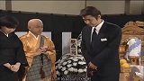 日本志村健大爆笑 ：葬礼爆笑，爷爷不想死了！