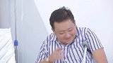 你在外面这么孝顺，你家里人知道吗？