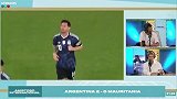 梅西下半场替补登场 全场球迷鼓掌+膜拜