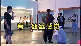 太像小时候爸爸带着儿子去玩了鹿晗 邓超