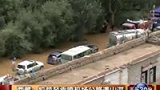 西藏拉萨至机场道路遭遇山洪 部分被损毁-7月31日