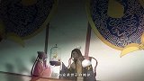 太子描述罗霄和严安承的关系，用词不对劲