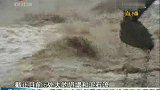 四川暴雨再次引发泥石流 国道213抢险困难重重-8月20日