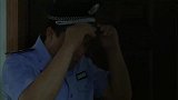 国防生：女儿犯错，警察父亲带回家关禁闭，女儿反倒不服气了