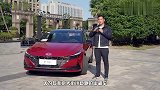 百公里油耗低至4.4L？抢先试驾北京现代第七代伊兰特
