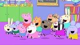 小猪佩奇：孩子们学习能力正常，下课玩会游戏，就都会数数了