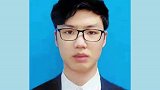 大二男生在哈尔滨失联家长紧急寻人