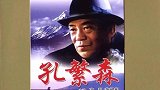 关于西藏的电影，你还知道哪些？评论告诉大家吧