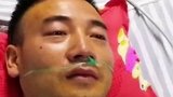 贵州一警察跳进化粪池救人，沼气中毒昏迷19个小时