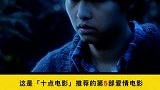 不能我一个人哭