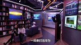 反5G联盟形成？欧盟对华为采取行动，华为会让步吗