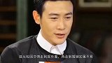 妹妹嫁给郭京飞，姐姐嫁给陆毅，同是女婿，丈母娘的态度天壤之别