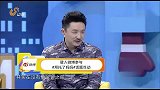 涂岩松说得太对，演爸爸和成为爸爸完全不同丨拜托了妈妈