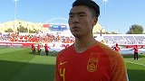 石柯生快！国足防线漏风还好有他化解危机