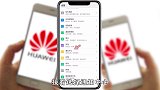 如何关闭华为屏幕广告，那些不为常人所知的方法，其实很简单