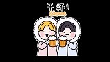 听说主子准备在家开趴，还准备了聚会必备好酒？本喵做道下酒菜助兴！会做饭的猫