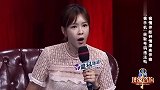 男孩对女孩一见钟情,为要号码偷手机,嘉宾能答应她有病