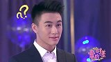 相亲对象居然是何猷君，奚梦瑶快让何超盈把你领回家去吧！