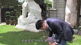 霍启刚酒后吐真言，坦言娶郭晶晶压力很大，网友：看清豪门的本质