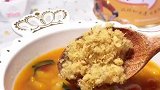 一碗满满的锌能量。