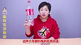 大号塑料瓶瓶底穿根绳，放在卫生间，谁用谁喜欢，看完果断做一个