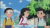 哆啦A梦：出木杉和静香聊得很开心，但大雄不开心：她是我老婆！