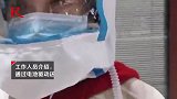 河南企业发明新型防护隔离帽：电池驱动送气，不漏气不起雾