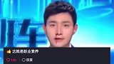 太敬业！苏州一新闻主持人直播时突然流鼻血，但仍淡定播报