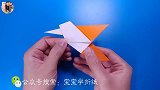 宝宝学折纸：手把手教你做折纸蜂鸟，超适合手残党入门，效果惊人
