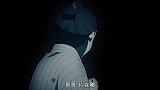 鬼灭之刃：为被斩杀的食人鬼超度，炭治郎温柔又善良