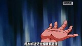 顺境看赤木，逆境看流川，绝境看三井，奇迹看樱木