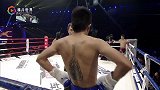 格斗世界-20190225-日本虎将被顶到角落里铁拳暴揍，中国小伙猛攻硬怼多次击倒KO获胜
