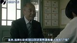 蝉为什么会拼命叫的原因吗？看完这个你就知道了